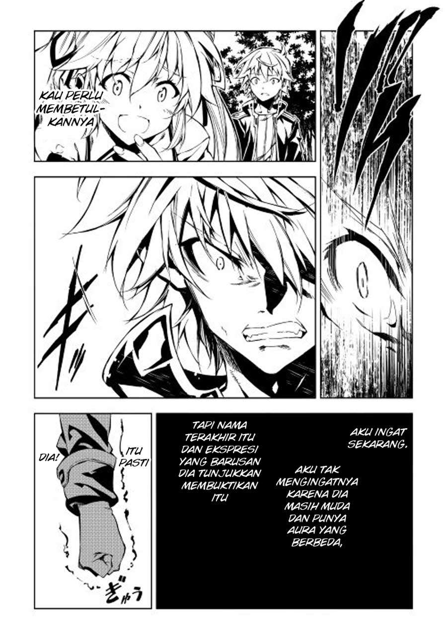 Kouritsu Kuriya Madoushi, Daini no Jinsei de Madou wo Kiwameru Chapter 11 - halaman 19