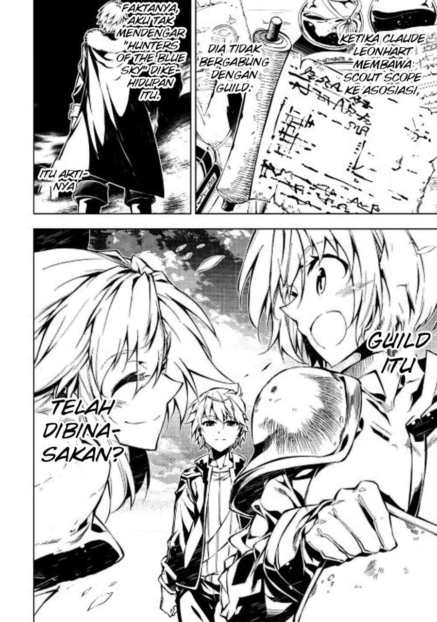Kouritsu Kuriya Madoushi, Daini no Jinsei de Madou wo Kiwameru Chapter 11 - halaman 22