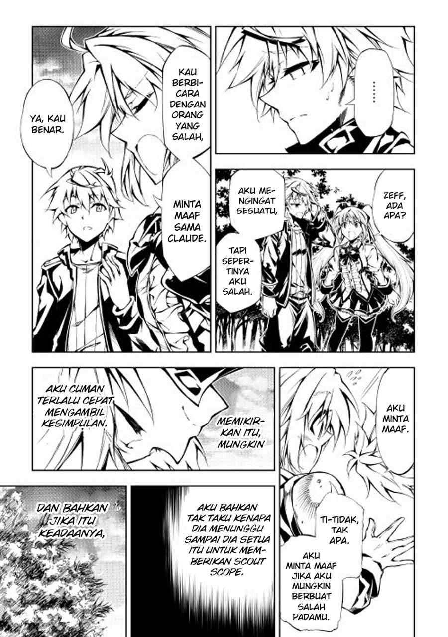 Kouritsu Kuriya Madoushi, Daini no Jinsei de Madou wo Kiwameru Chapter 11 - halaman 29