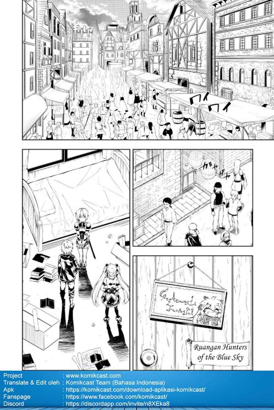 Kouritsu Kuriya Madoushi, Daini no Jinsei de Madou wo Kiwameru Chapter 11 - halaman 3