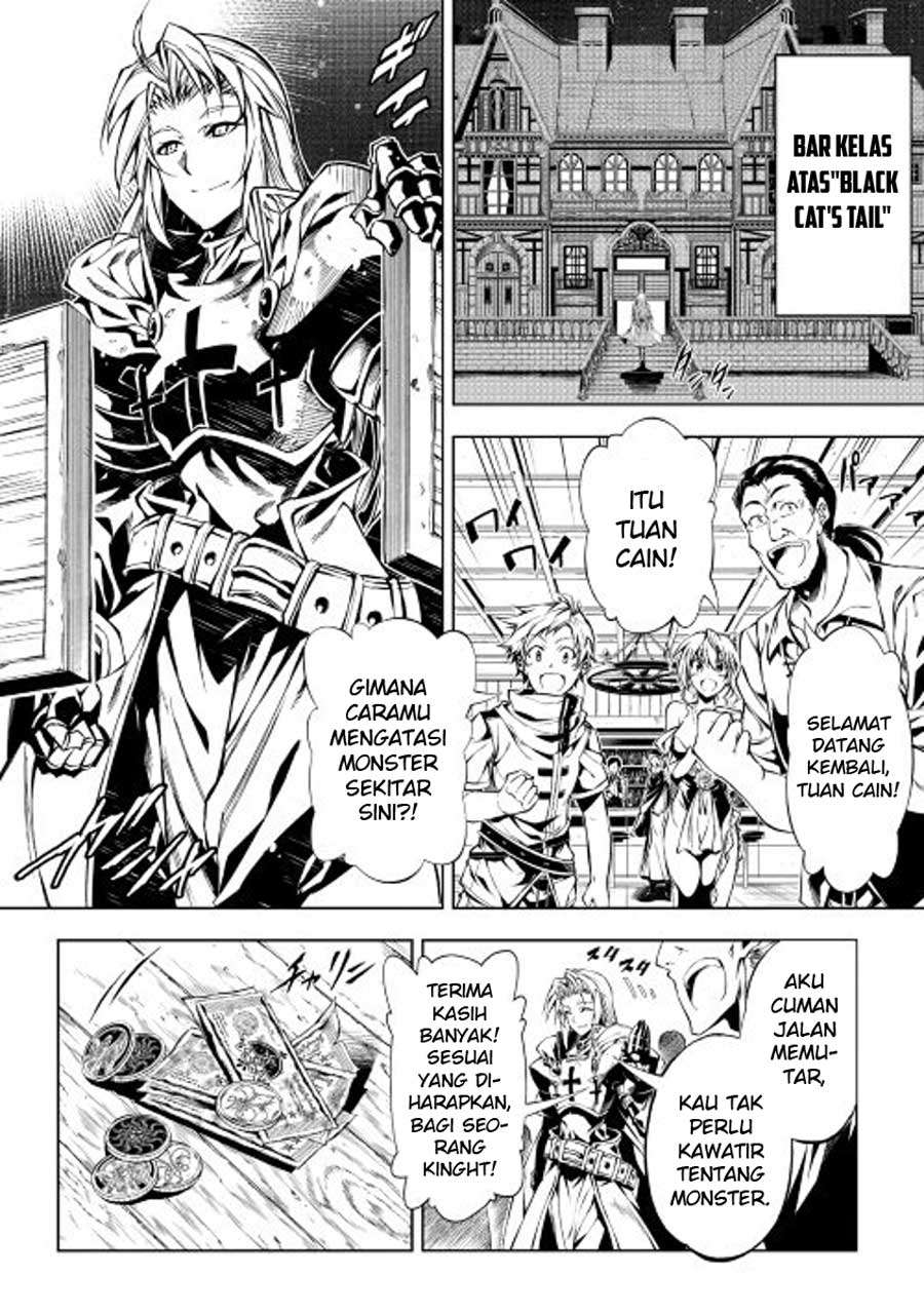 Kouritsu Kuriya Madoushi, Daini no Jinsei de Madou wo Kiwameru Chapter 11 - halaman 32