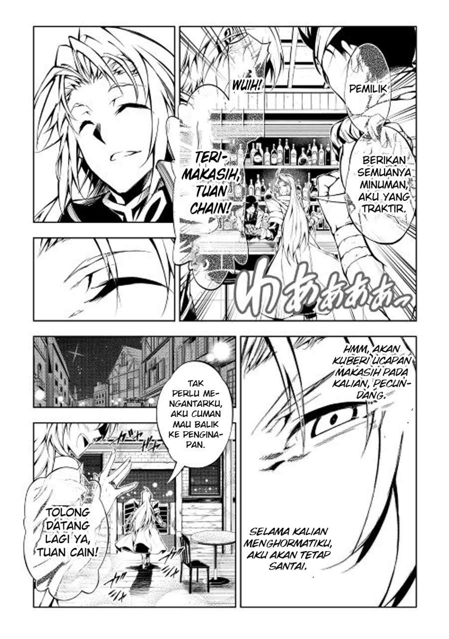 Kouritsu Kuriya Madoushi, Daini no Jinsei de Madou wo Kiwameru Chapter 11 - halaman 33