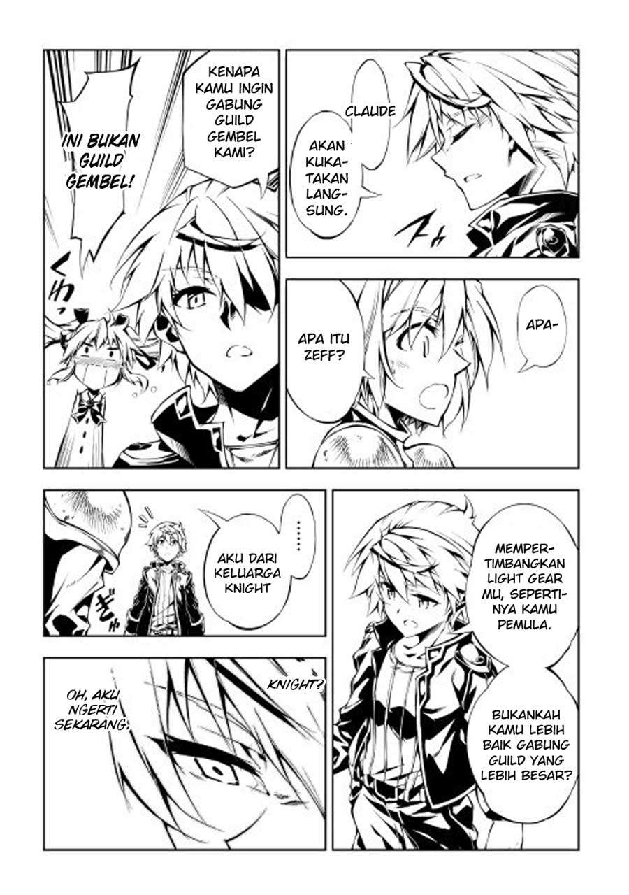 Kouritsu Kuriya Madoushi, Daini no Jinsei de Madou wo Kiwameru Chapter 11 - halaman 5