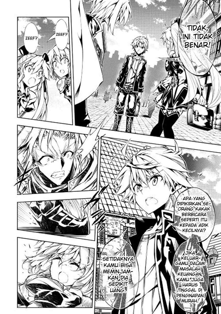 Kouritsu Kuriya Madoushi, Daini no Jinsei de Madou wo Kiwameru Chapter 12 - halaman 10