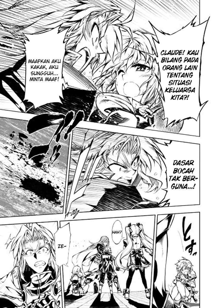 Kouritsu Kuriya Madoushi, Daini no Jinsei de Madou wo Kiwameru Chapter 12 - halaman 11