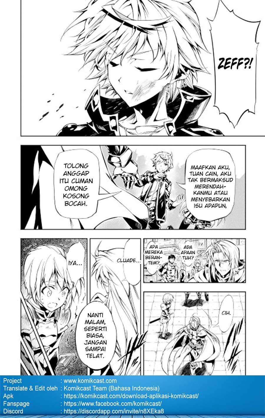 Kouritsu Kuriya Madoushi, Daini no Jinsei de Madou wo Kiwameru Chapter 12 - halaman 12