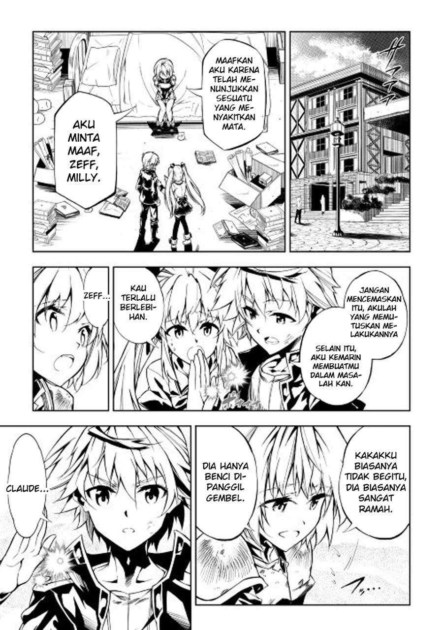 Kouritsu Kuriya Madoushi, Daini no Jinsei de Madou wo Kiwameru Chapter 12 - halaman 13