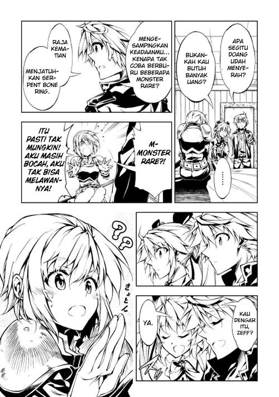 Kouritsu Kuriya Madoushi, Daini no Jinsei de Madou wo Kiwameru Chapter 12 - halaman 15