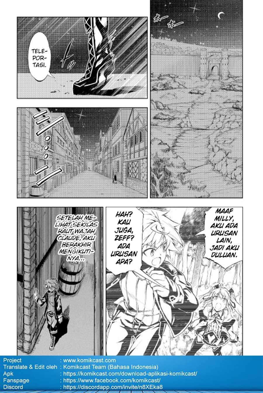 Kouritsu Kuriya Madoushi, Daini no Jinsei de Madou wo Kiwameru Chapter 12 - halaman 21
