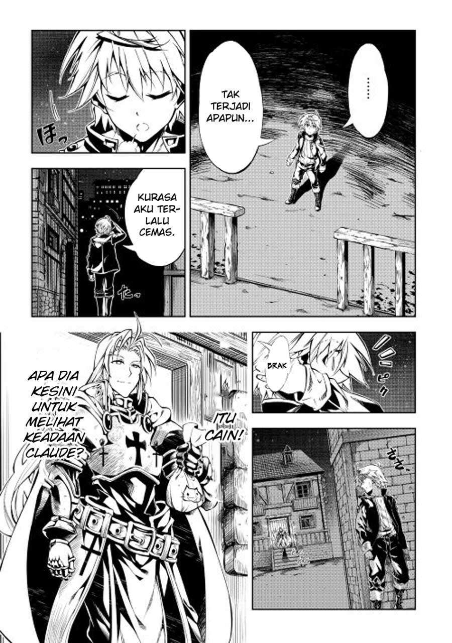 Kouritsu Kuriya Madoushi, Daini no Jinsei de Madou wo Kiwameru Chapter 12 - halaman 23