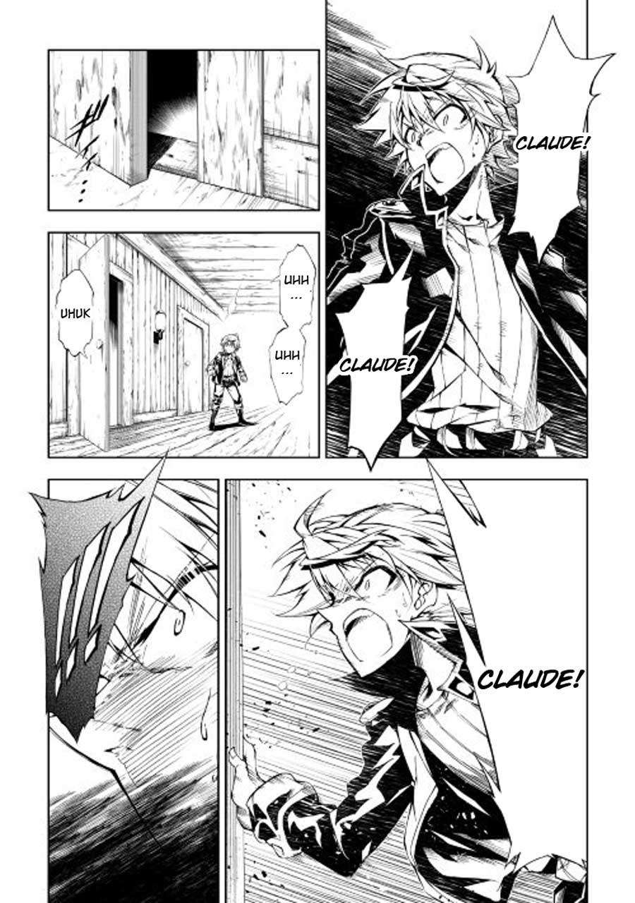 Kouritsu Kuriya Madoushi, Daini no Jinsei de Madou wo Kiwameru Chapter 12 - halaman 25