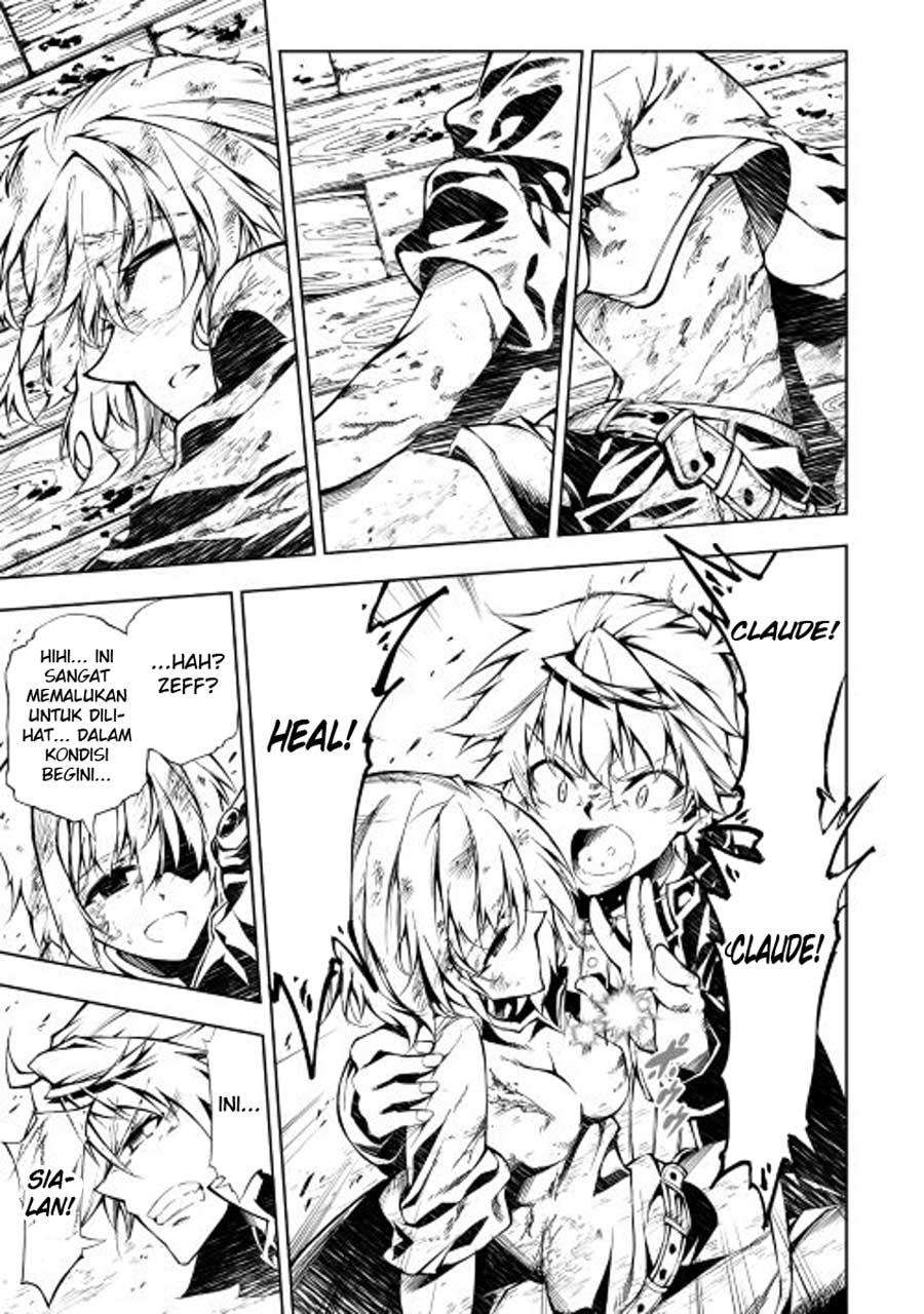 Kouritsu Kuriya Madoushi, Daini no Jinsei de Madou wo Kiwameru Chapter 12 - halaman 26
