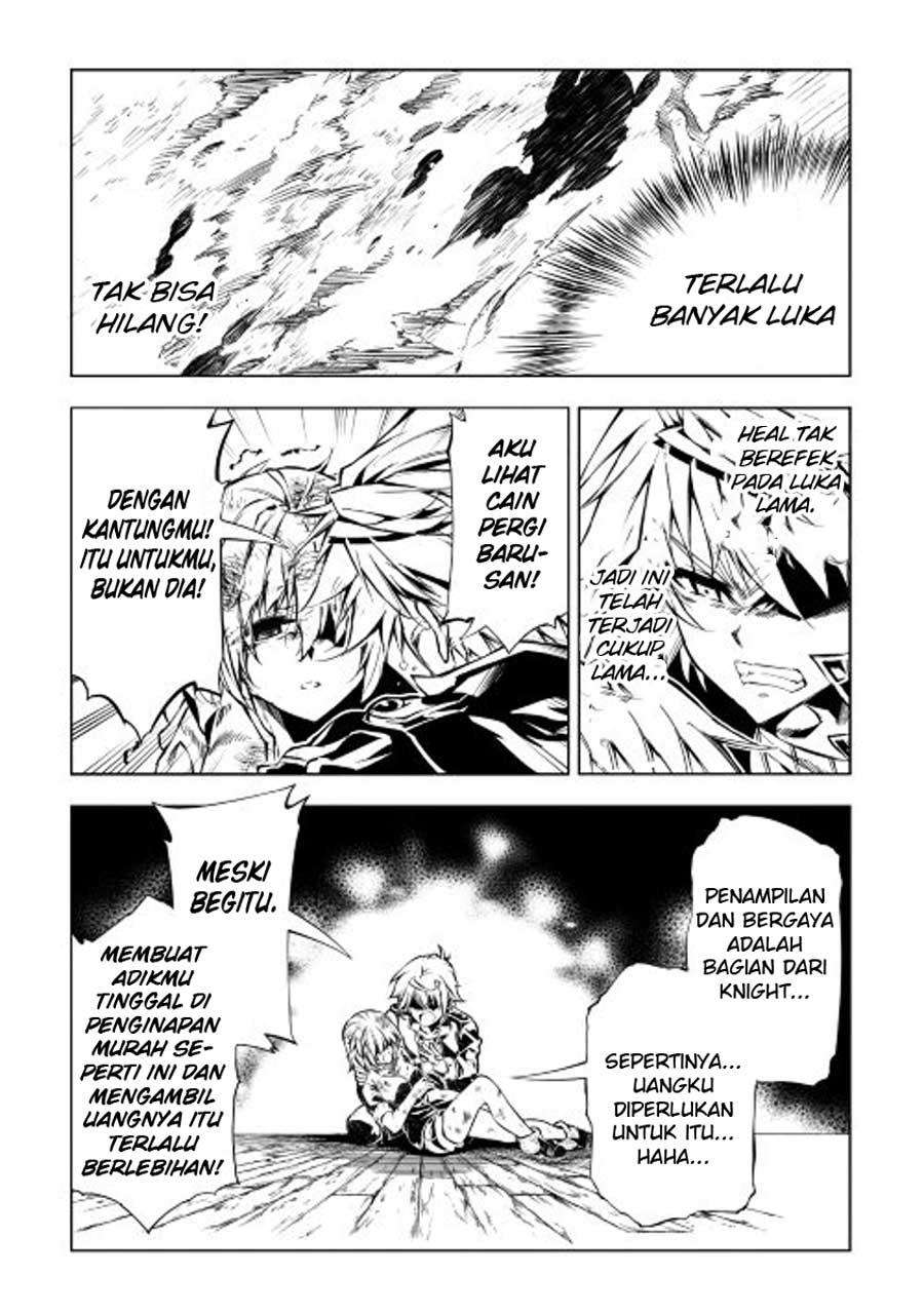 Kouritsu Kuriya Madoushi, Daini no Jinsei de Madou wo Kiwameru Chapter 12 - halaman 27