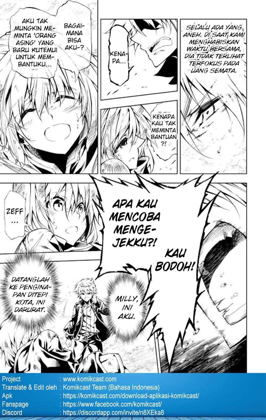 Kouritsu Kuriya Madoushi, Daini no Jinsei de Madou wo Kiwameru Chapter 12 - halaman 28