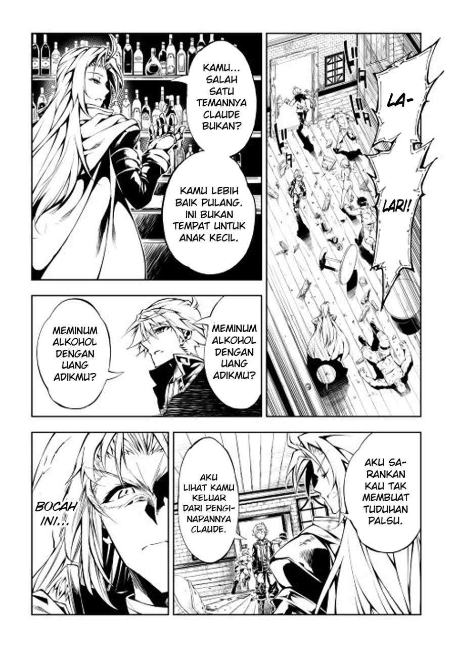Kouritsu Kuriya Madoushi, Daini no Jinsei de Madou wo Kiwameru Chapter 12 - halaman 32
