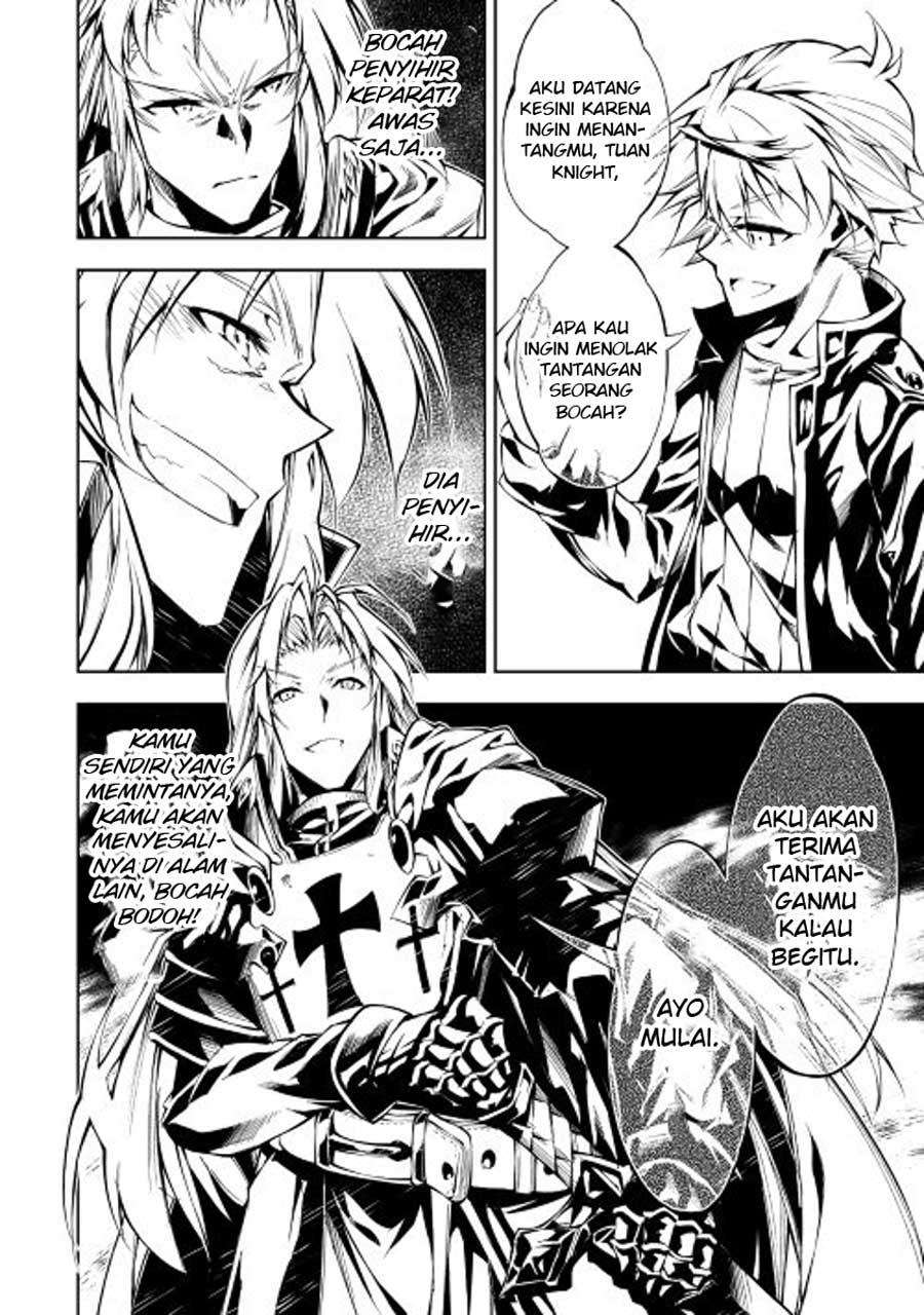 Kouritsu Kuriya Madoushi, Daini no Jinsei de Madou wo Kiwameru Chapter 12 - halaman 33