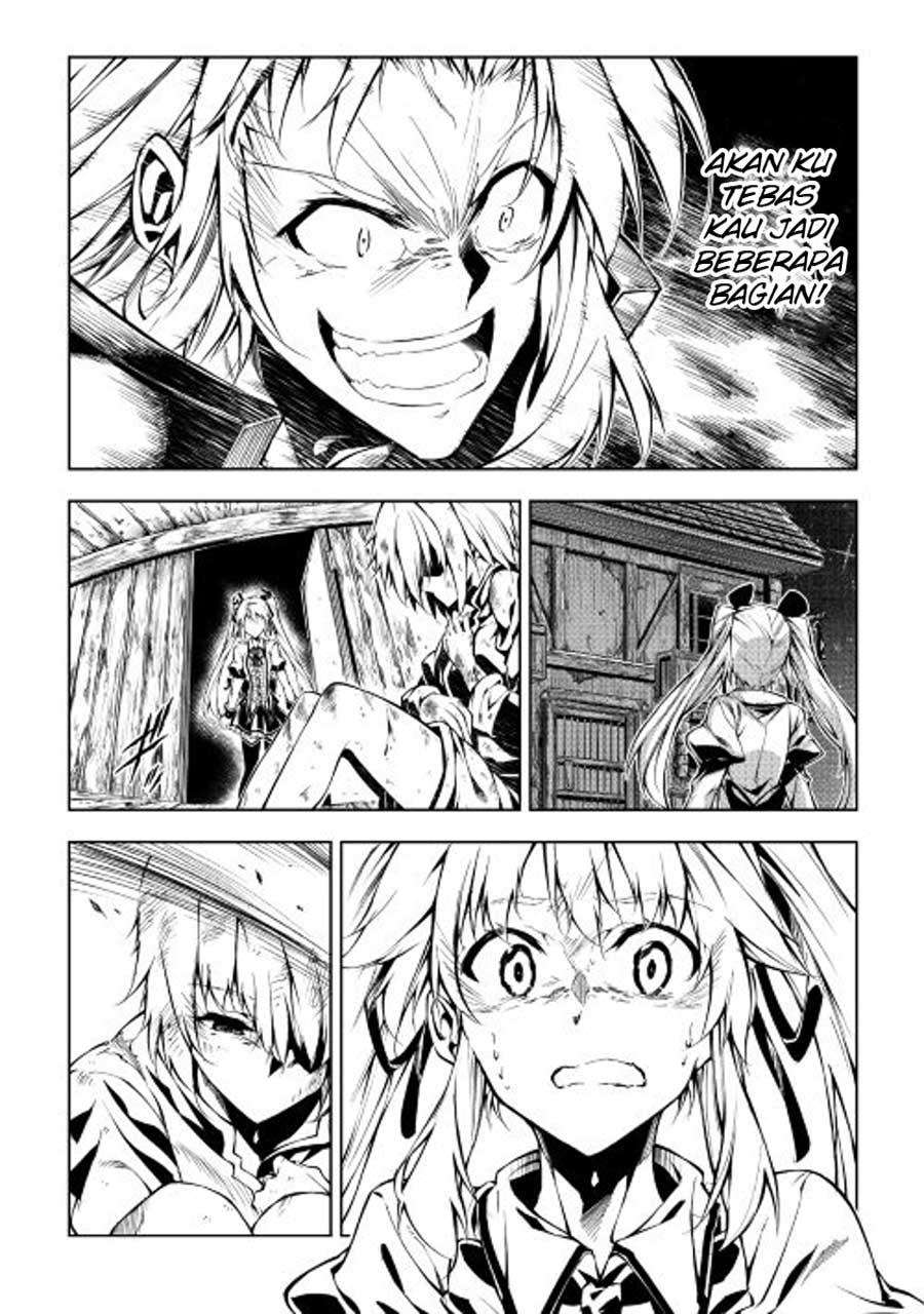 Kouritsu Kuriya Madoushi, Daini no Jinsei de Madou wo Kiwameru Chapter 12 - halaman 34