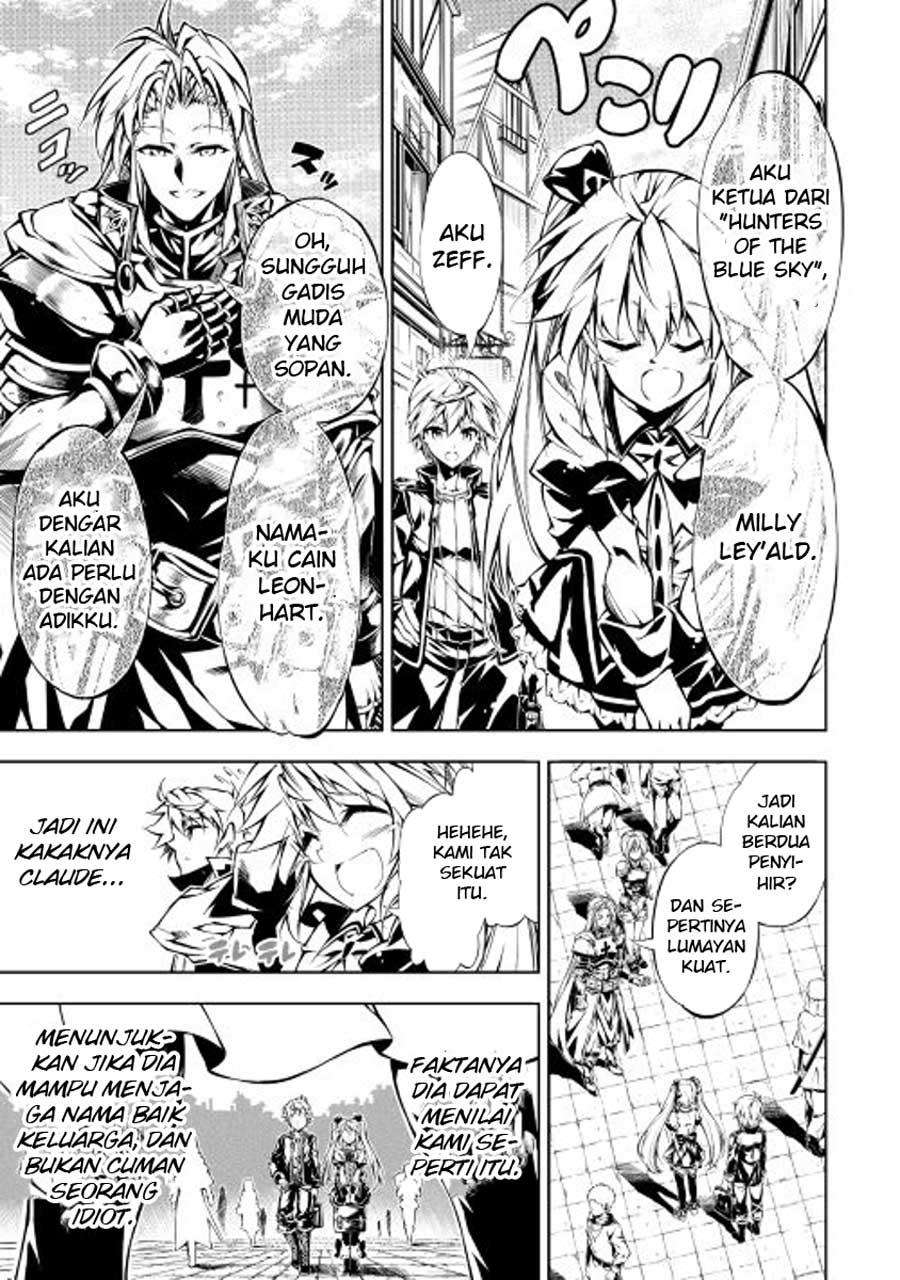 Kouritsu Kuriya Madoushi, Daini no Jinsei de Madou wo Kiwameru Chapter 12 - halaman 7