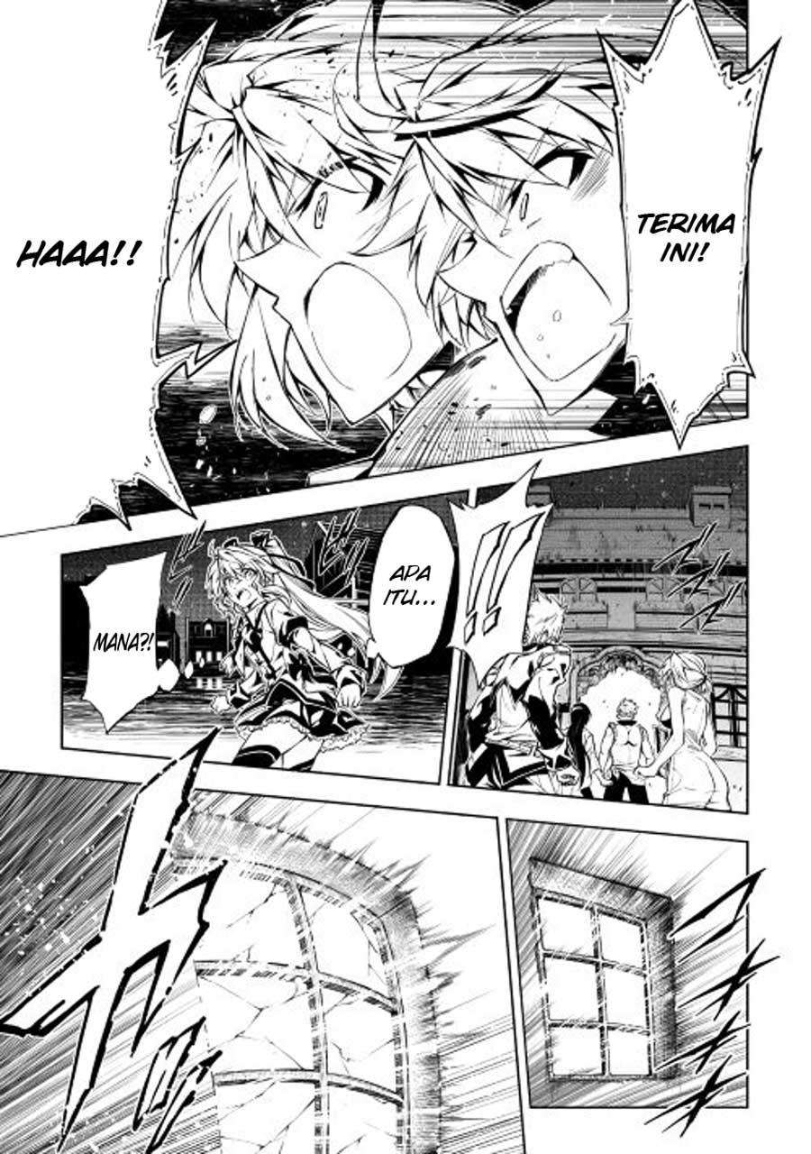 Kouritsu Kuriya Madoushi, Daini no Jinsei de Madou wo Kiwameru Chapter 13 - halaman 1
