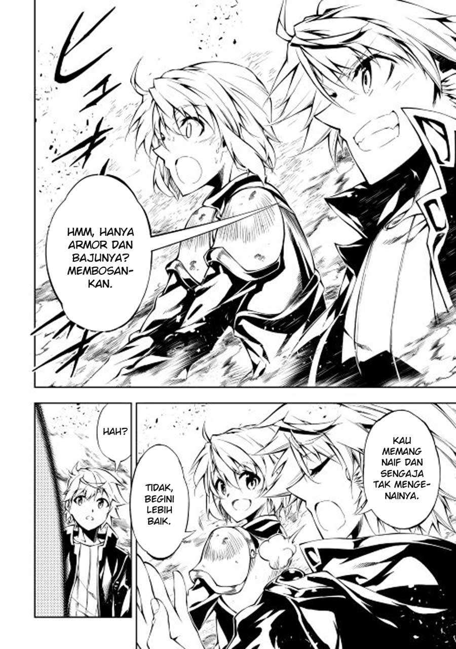 Kouritsu Kuriya Madoushi, Daini no Jinsei de Madou wo Kiwameru Chapter 13 - halaman 4