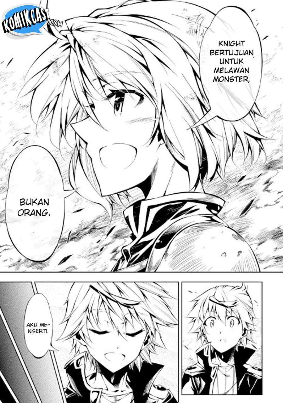 Kouritsu Kuriya Madoushi, Daini no Jinsei de Madou wo Kiwameru Chapter 13 - halaman 5