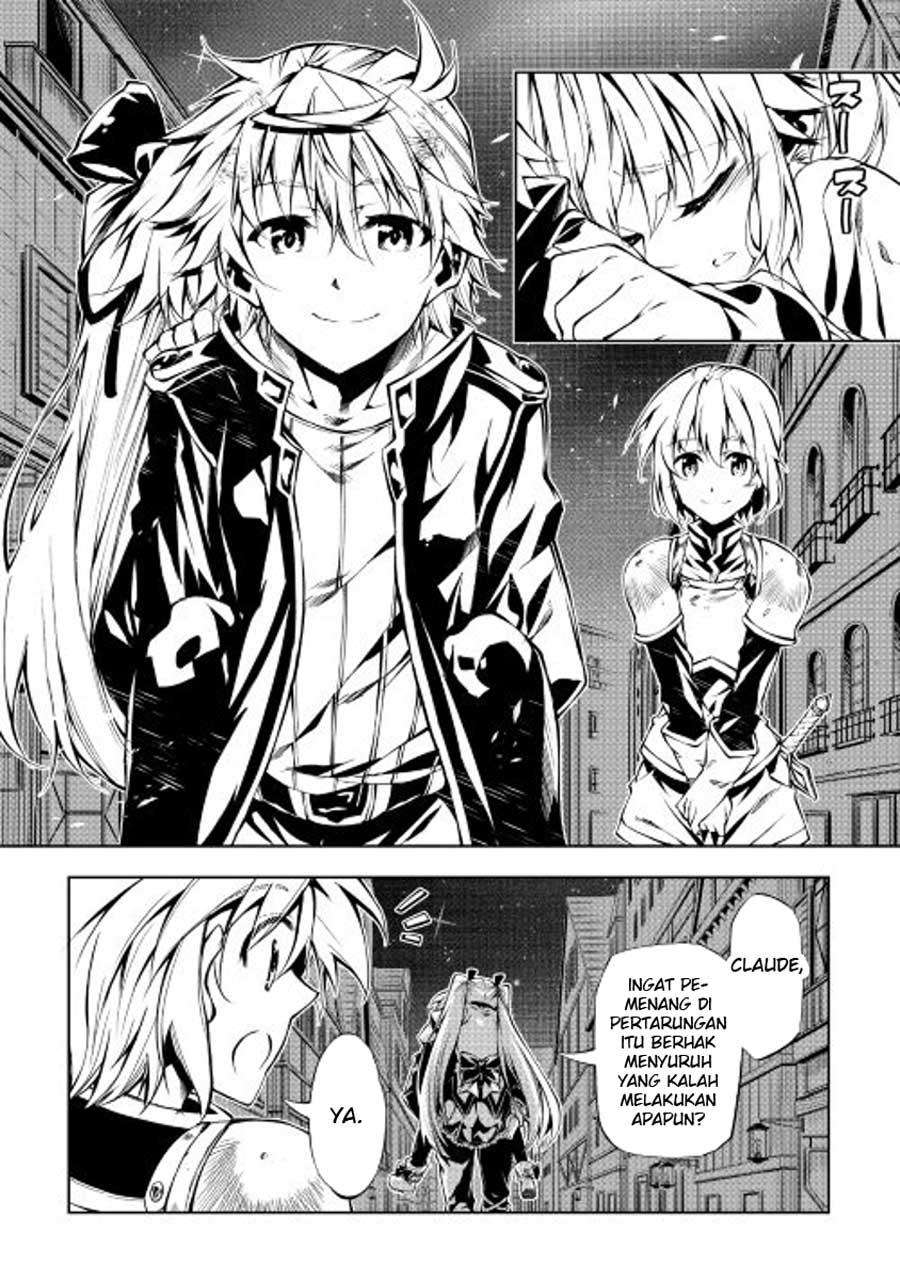 Kouritsu Kuriya Madoushi, Daini no Jinsei de Madou wo Kiwameru Chapter 13 - halaman 8