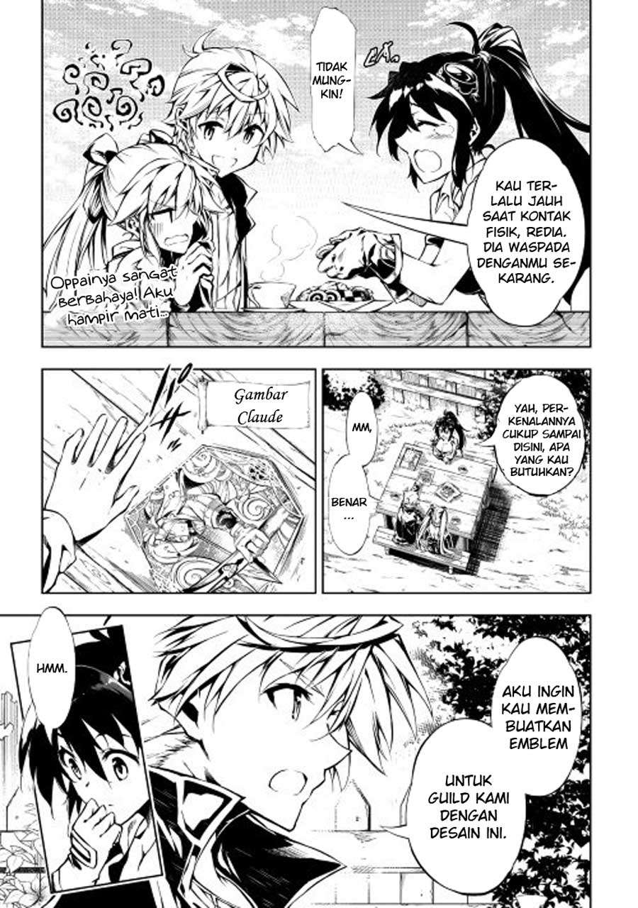 Kouritsu Kuriya Madoushi, Daini no Jinsei de Madou wo Kiwameru Chapter 14 - halaman 11