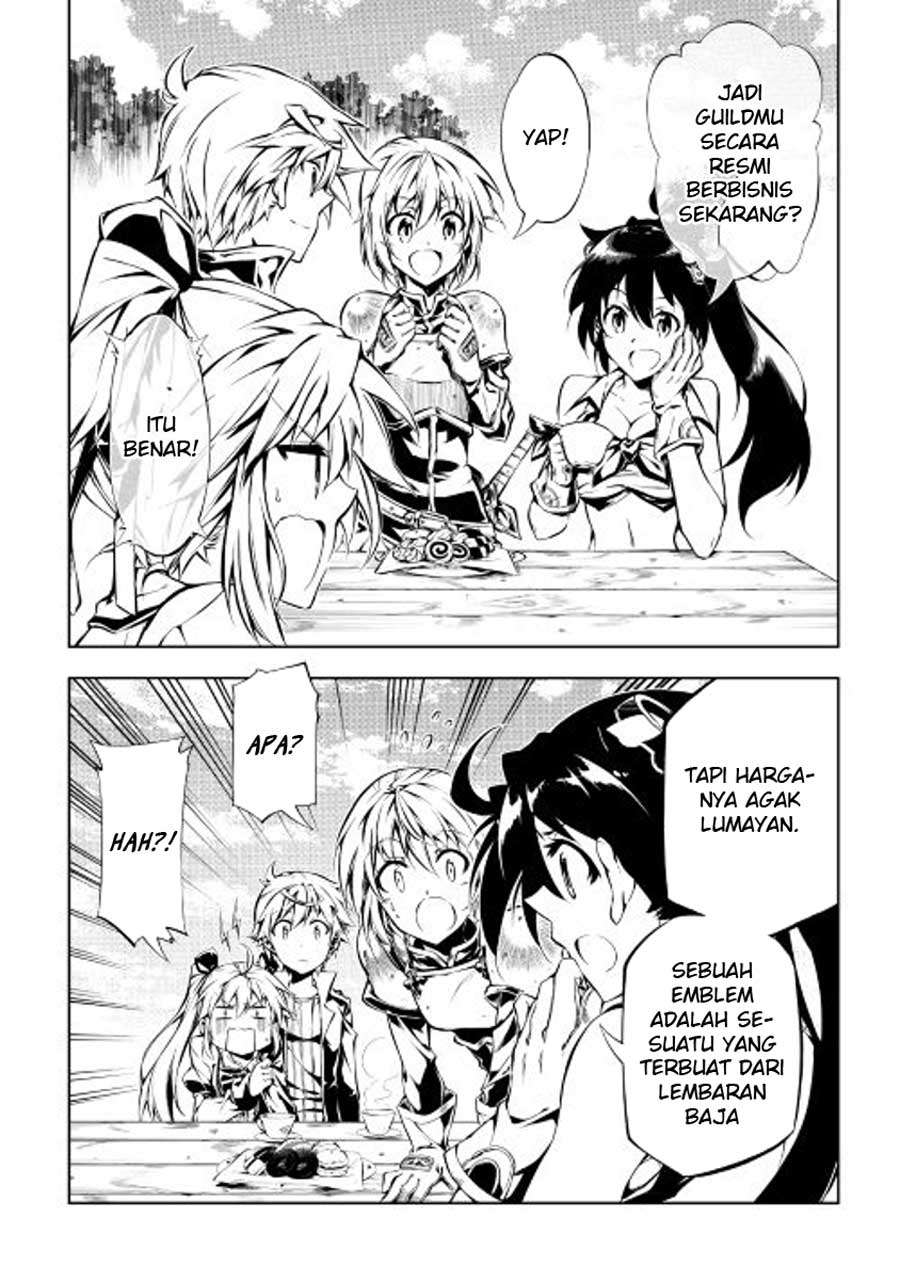 Kouritsu Kuriya Madoushi, Daini no Jinsei de Madou wo Kiwameru Chapter 14 - halaman 12