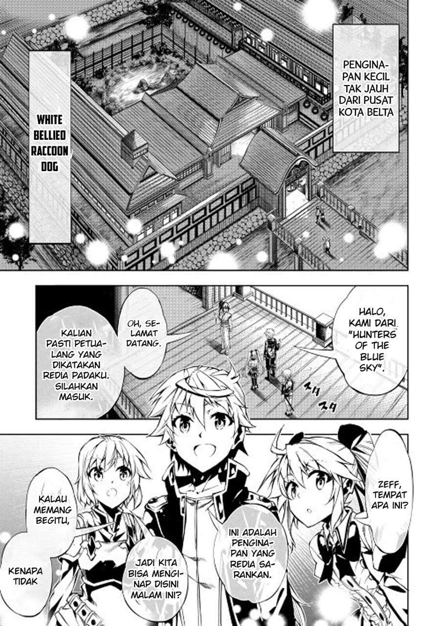 Kouritsu Kuriya Madoushi, Daini no Jinsei de Madou wo Kiwameru Chapter 14 - halaman 15
