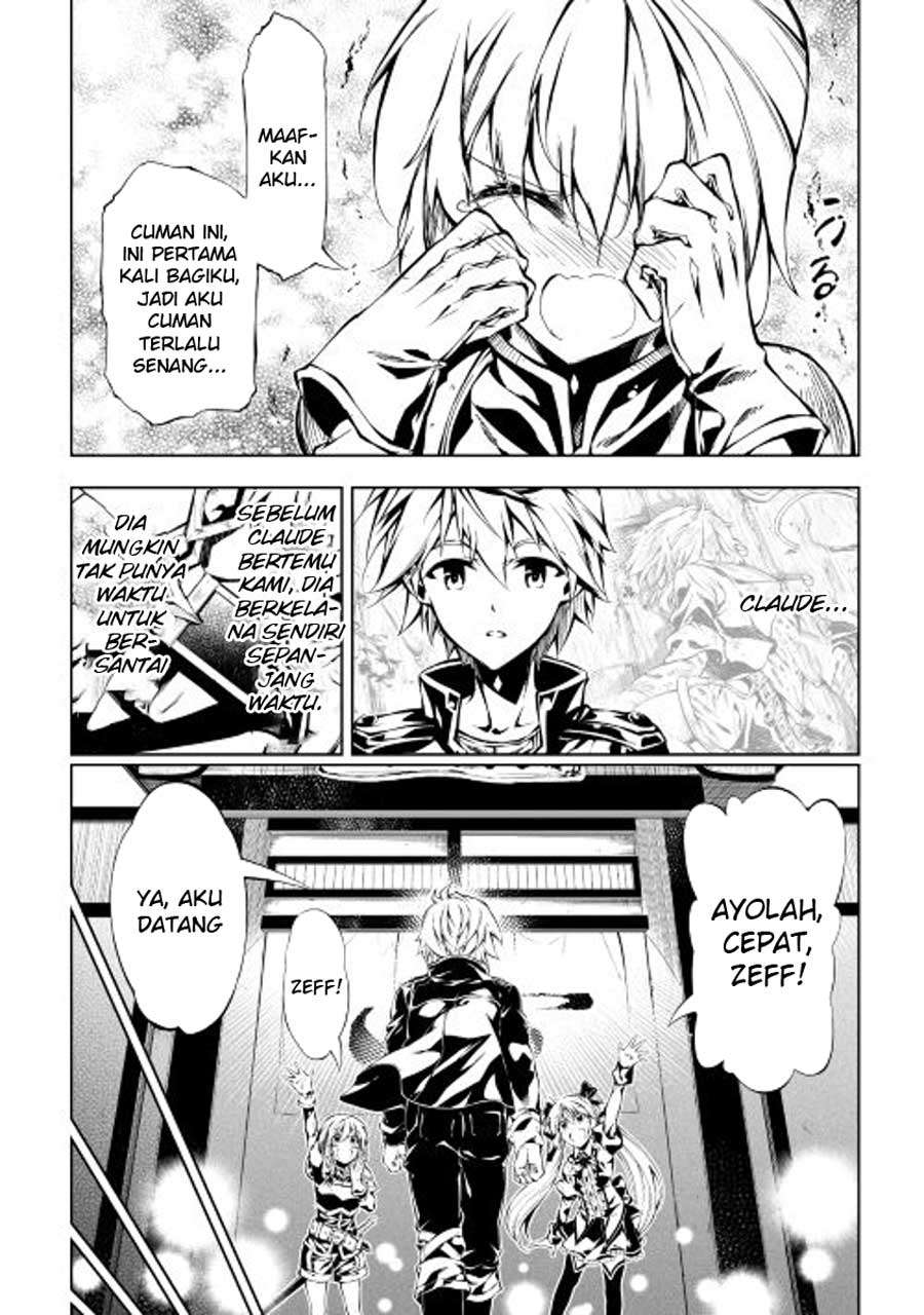 Kouritsu Kuriya Madoushi, Daini no Jinsei de Madou wo Kiwameru Chapter 14 - halaman 18