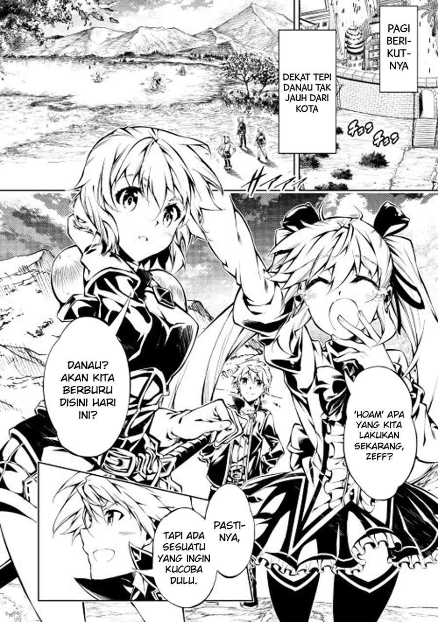 Kouritsu Kuriya Madoushi, Daini no Jinsei de Madou wo Kiwameru Chapter 14 - halaman 19