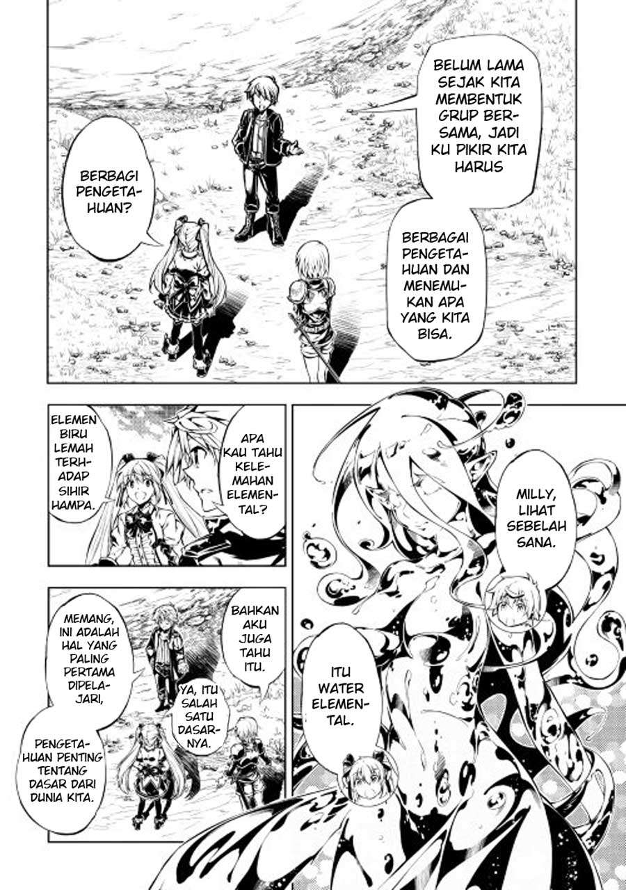Kouritsu Kuriya Madoushi, Daini no Jinsei de Madou wo Kiwameru Chapter 14 - halaman 20
