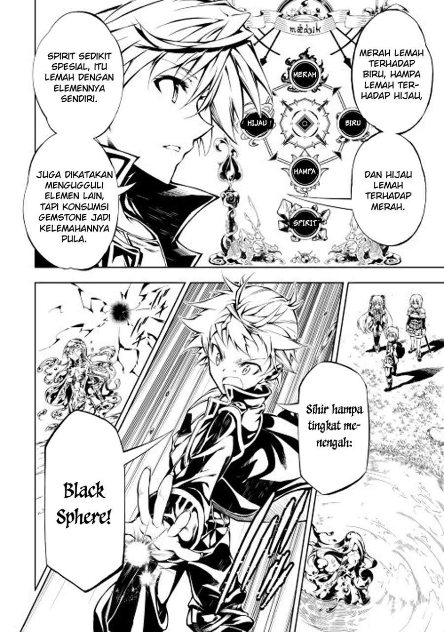 Kouritsu Kuriya Madoushi, Daini no Jinsei de Madou wo Kiwameru Chapter 14 - halaman 21
