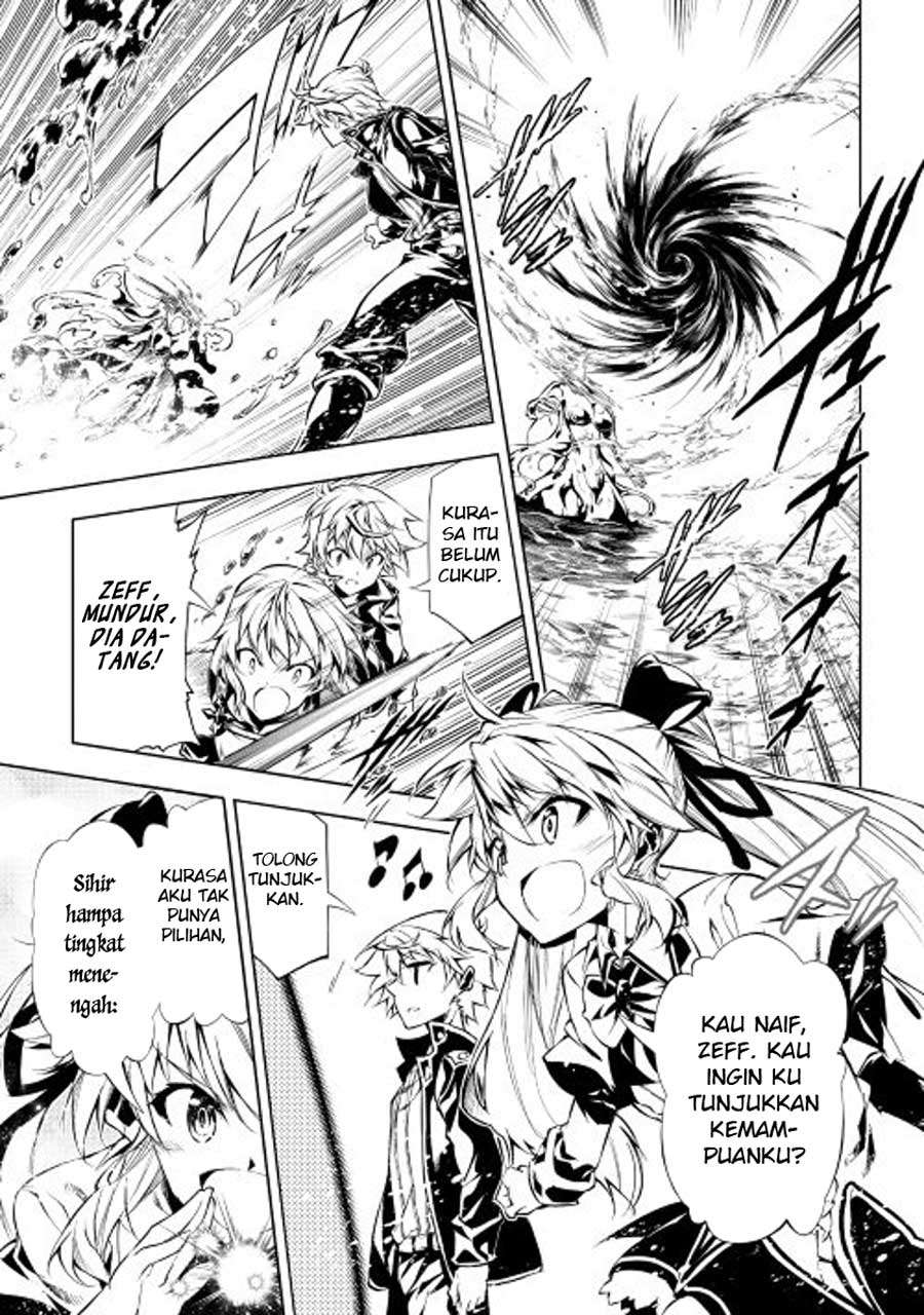 Kouritsu Kuriya Madoushi, Daini no Jinsei de Madou wo Kiwameru Chapter 14 - halaman 22
