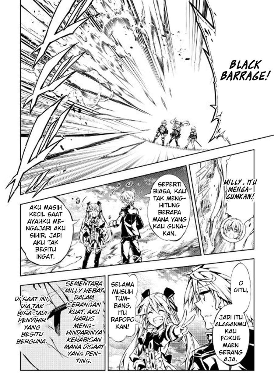 Kouritsu Kuriya Madoushi, Daini no Jinsei de Madou wo Kiwameru Chapter 14 - halaman 23