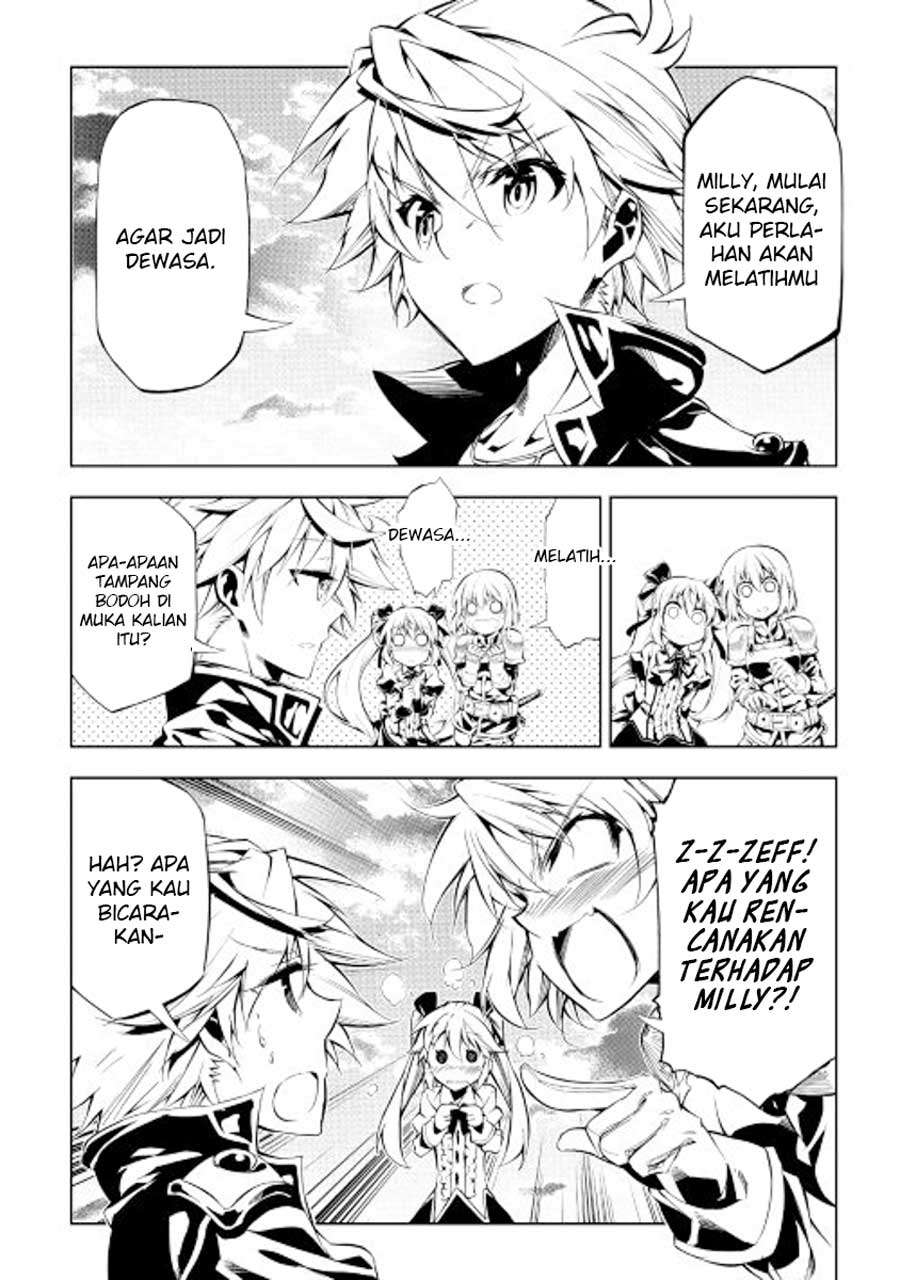 Kouritsu Kuriya Madoushi, Daini no Jinsei de Madou wo Kiwameru Chapter 14 - halaman 24