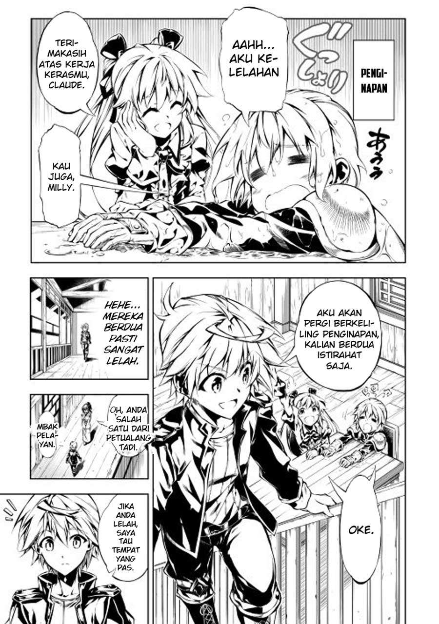 Kouritsu Kuriya Madoushi, Daini no Jinsei de Madou wo Kiwameru Chapter 14 - halaman 28
