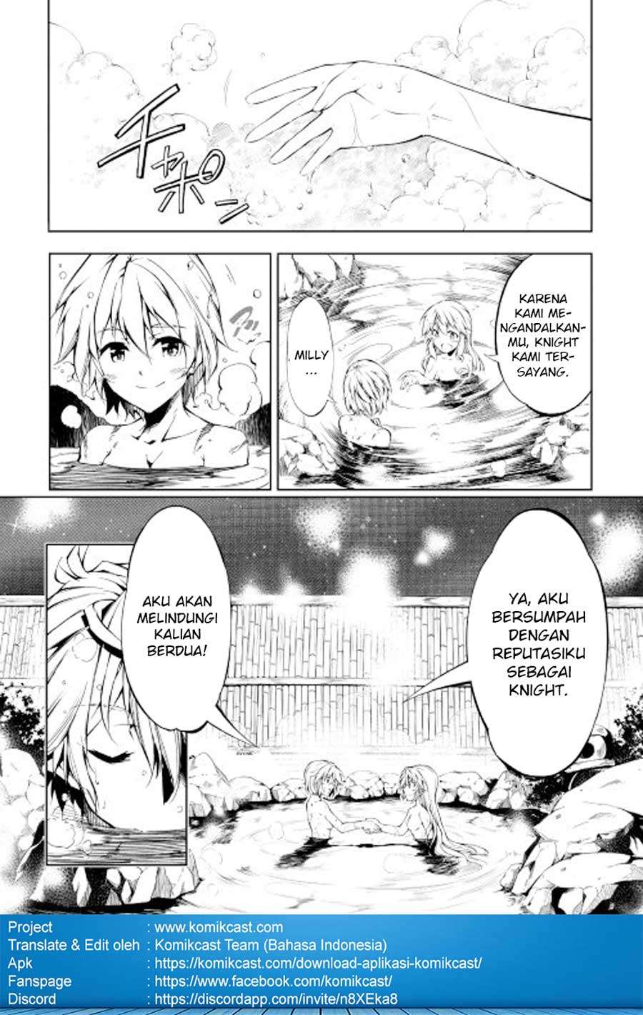 Kouritsu Kuriya Madoushi, Daini no Jinsei de Madou wo Kiwameru Chapter 14 - halaman 35