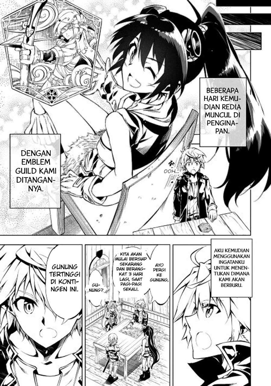 Kouritsu Kuriya Madoushi, Daini no Jinsei de Madou wo Kiwameru Chapter 14 - halaman 36