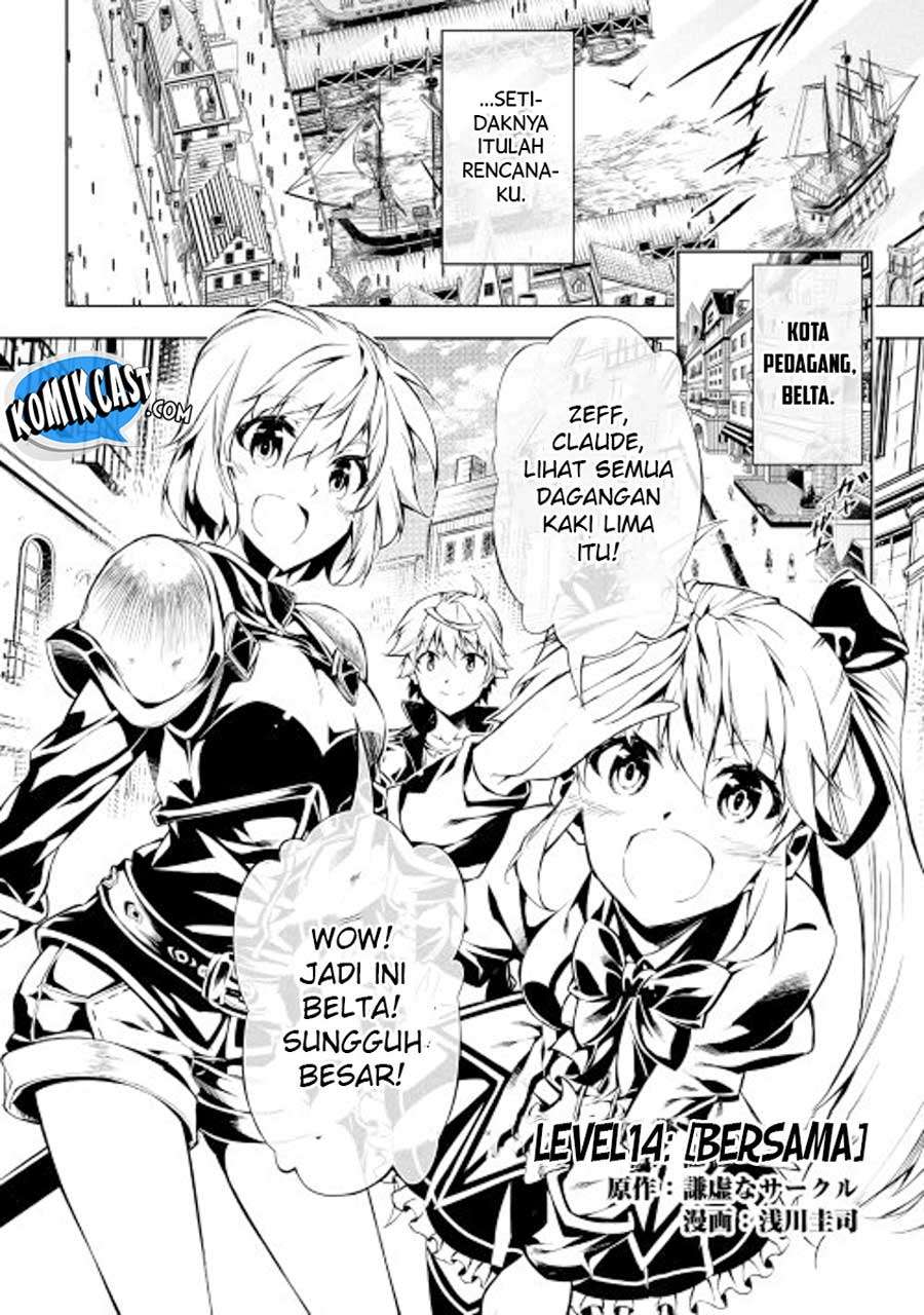 Kouritsu Kuriya Madoushi, Daini no Jinsei de Madou wo Kiwameru Chapter 14 - halaman 4