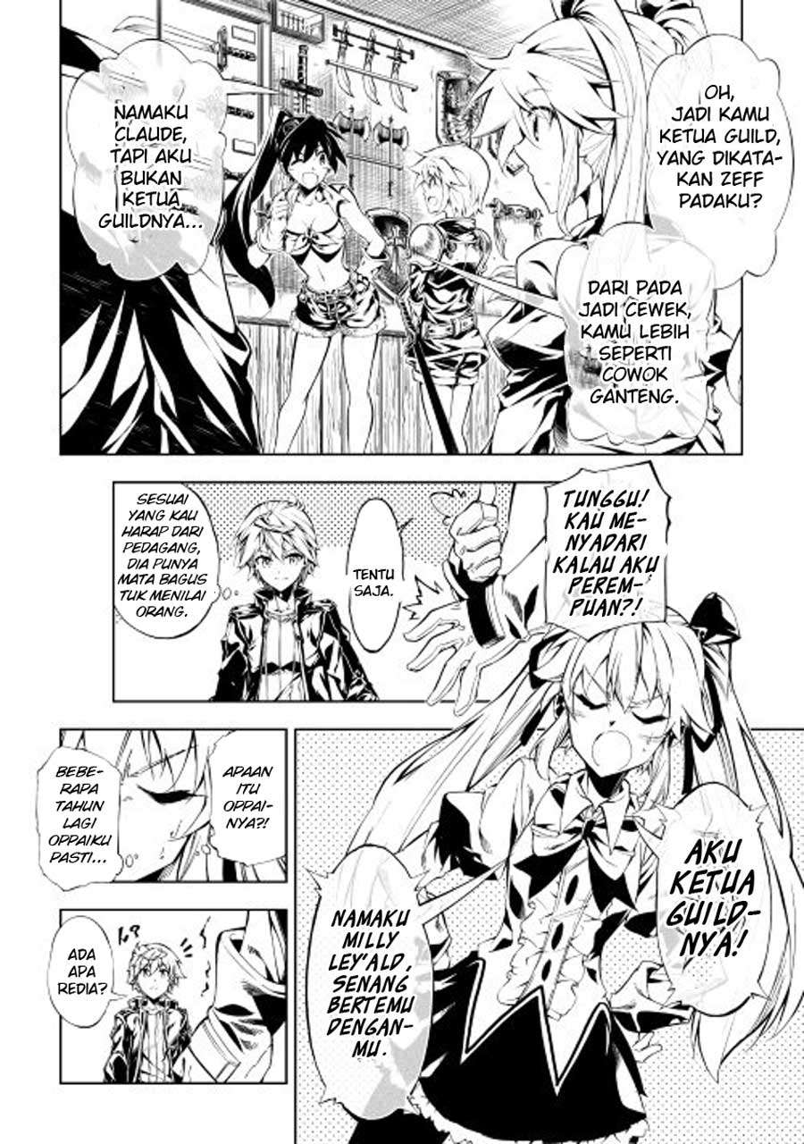 Kouritsu Kuriya Madoushi, Daini no Jinsei de Madou wo Kiwameru Chapter 14 - halaman 8