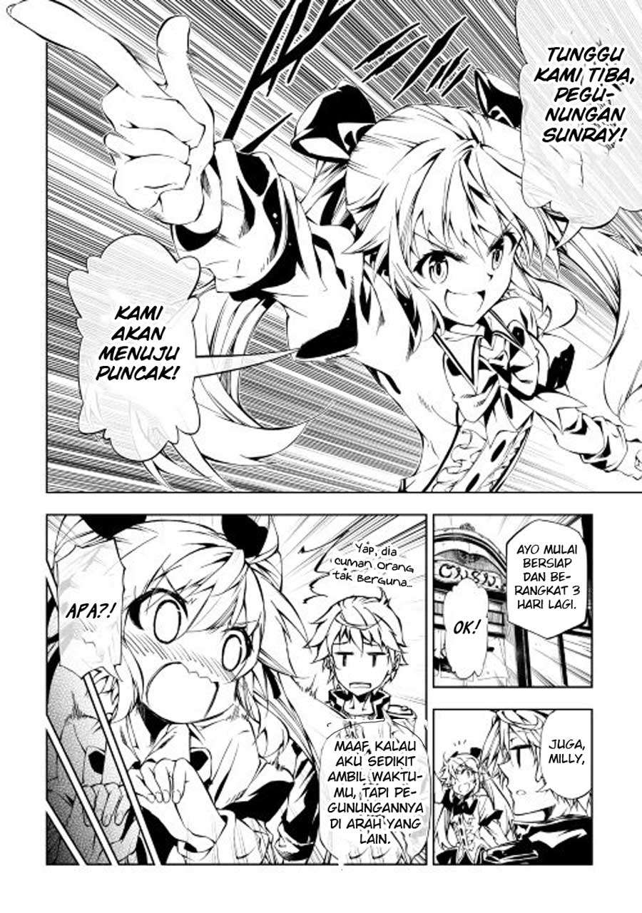 Kouritsu Kuriya Madoushi, Daini no Jinsei de Madou wo Kiwameru Chapter 15 - halaman 10