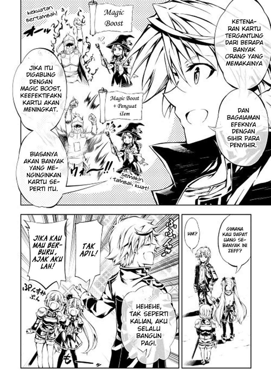 Kouritsu Kuriya Madoushi, Daini no Jinsei de Madou wo Kiwameru Chapter 15 - halaman 14