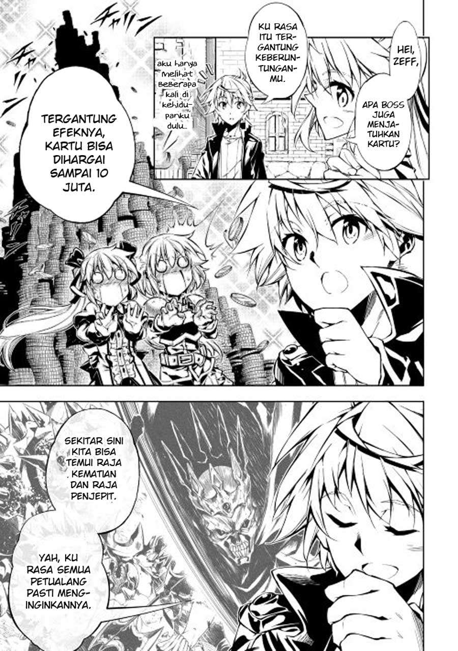 Kouritsu Kuriya Madoushi, Daini no Jinsei de Madou wo Kiwameru Chapter 15 - halaman 15