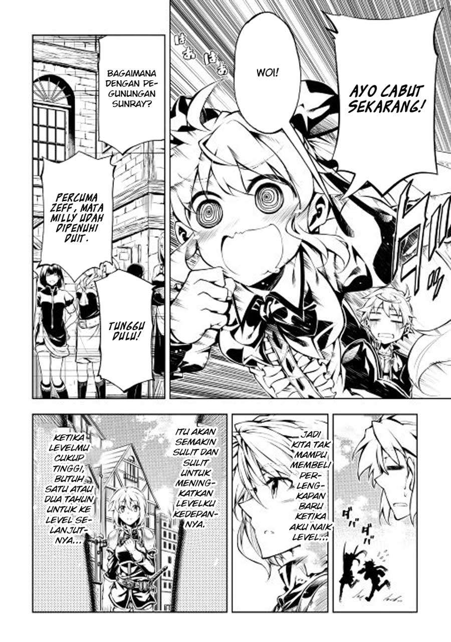 Kouritsu Kuriya Madoushi, Daini no Jinsei de Madou wo Kiwameru Chapter 15 - halaman 16