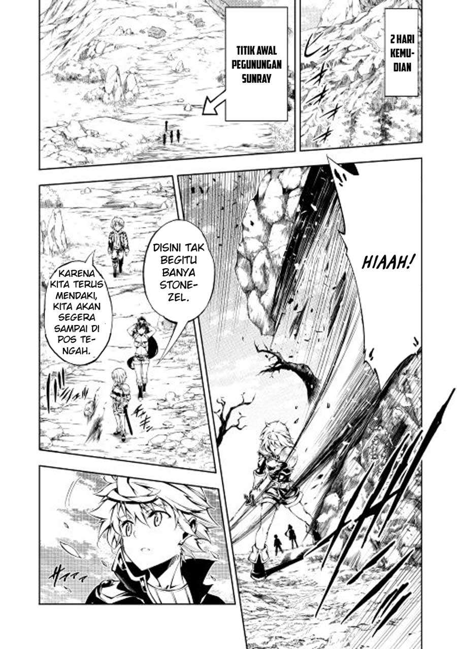 Kouritsu Kuriya Madoushi, Daini no Jinsei de Madou wo Kiwameru Chapter 15 - halaman 18