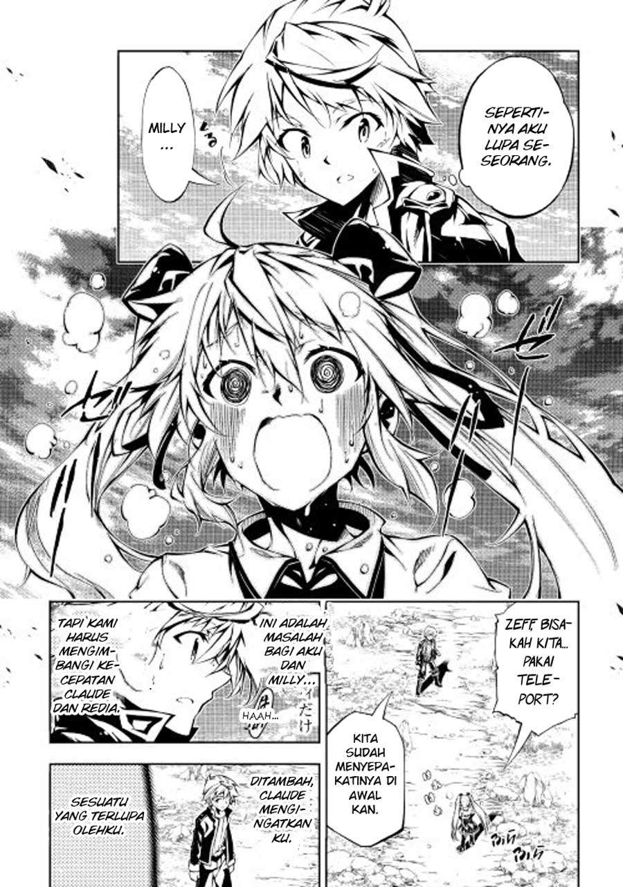 Kouritsu Kuriya Madoushi, Daini no Jinsei de Madou wo Kiwameru Chapter 15 - halaman 22