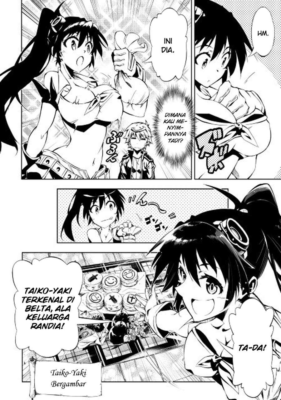 Kouritsu Kuriya Madoushi, Daini no Jinsei de Madou wo Kiwameru Chapter 15 - halaman 27