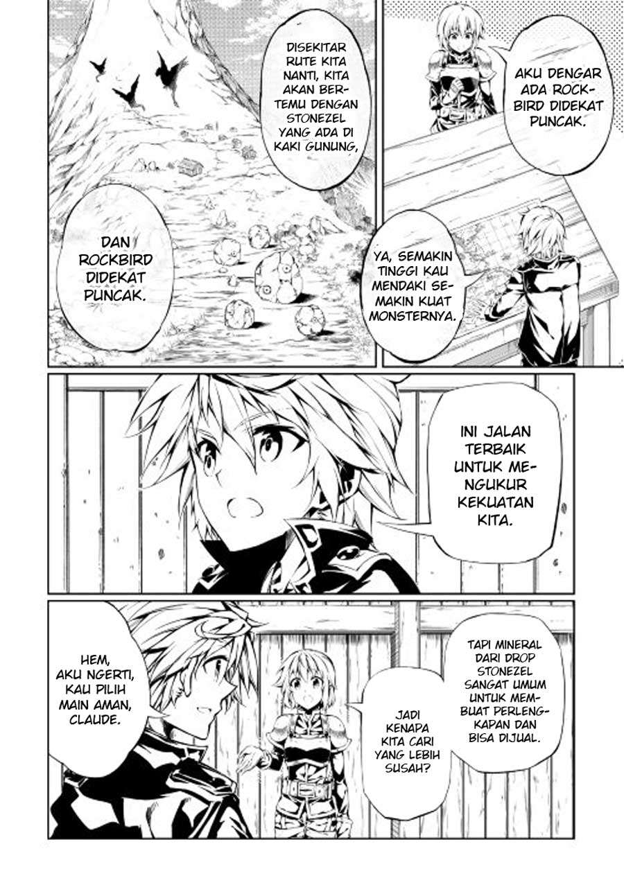 Kouritsu Kuriya Madoushi, Daini no Jinsei de Madou wo Kiwameru Chapter 15 - halaman 6