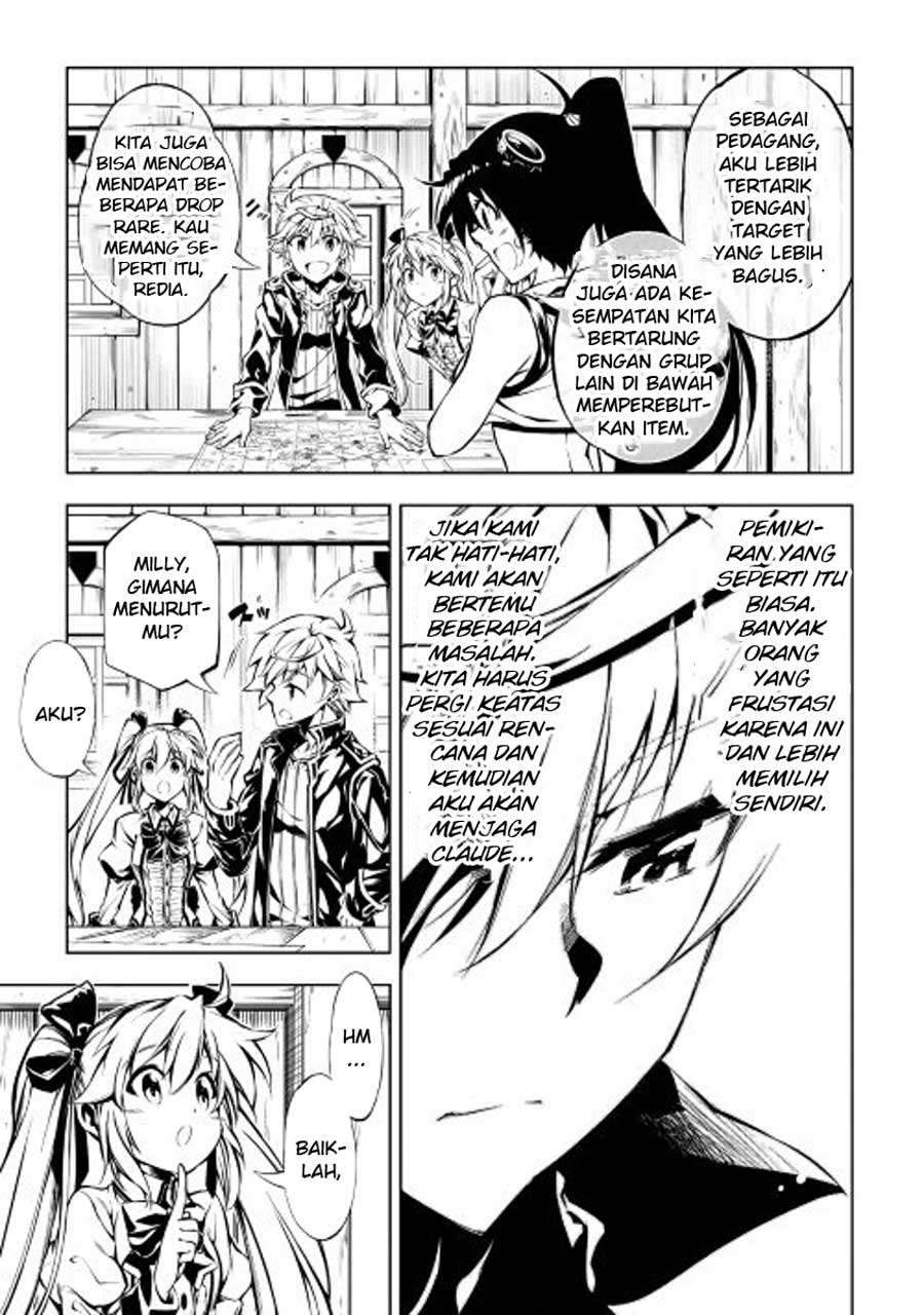 Kouritsu Kuriya Madoushi, Daini no Jinsei de Madou wo Kiwameru Chapter 15 - halaman 7